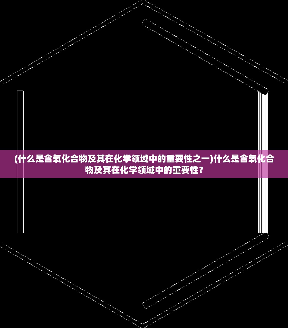 斗战江湖免费全流程攻略最新版，打怪升级轻松上手，助您成为江湖大侠