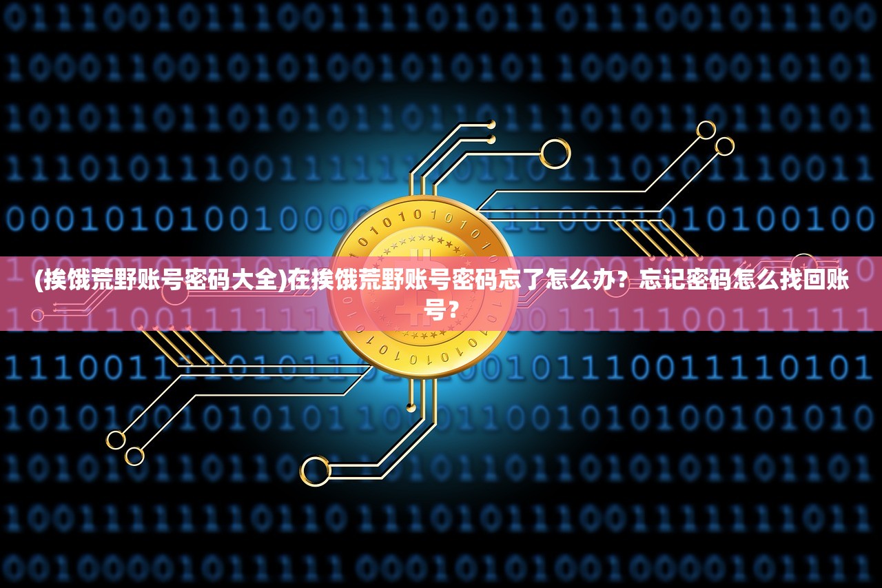 全面解析石猴授徒副本攻略，详解各类奖励和通关技巧指南