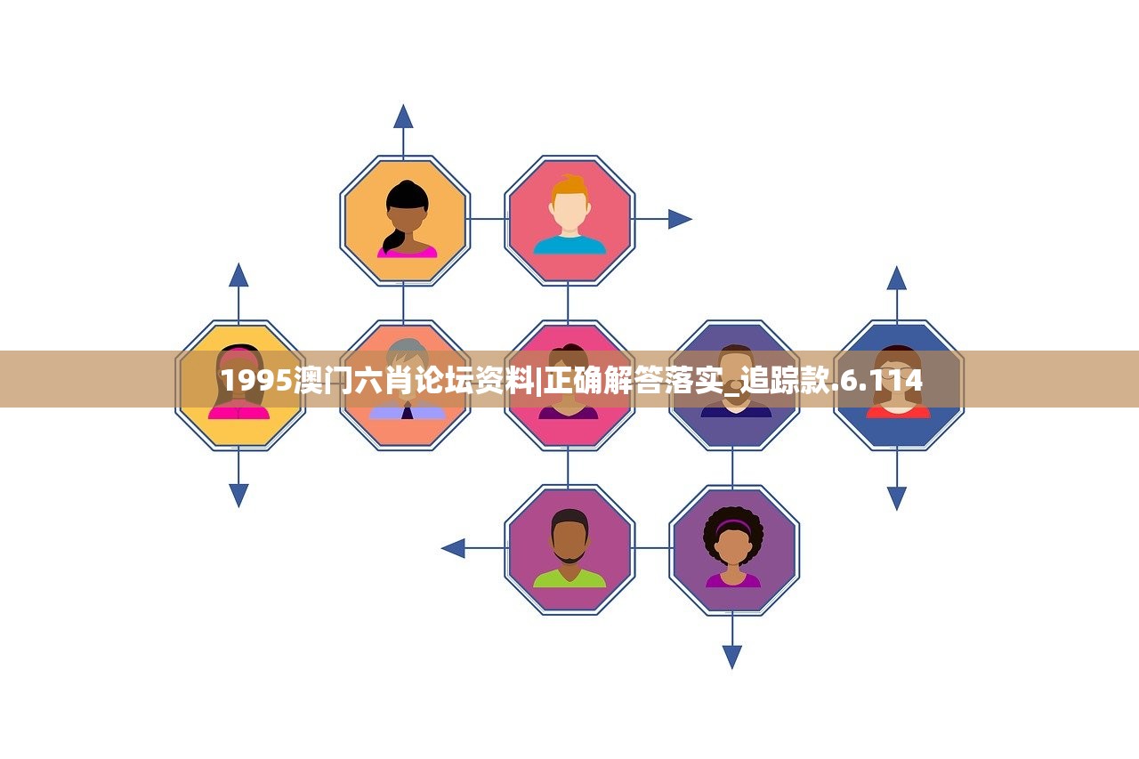 香港公开资料免费大全网站|神秘法则揭示成功秘籍_小巧版.9.617