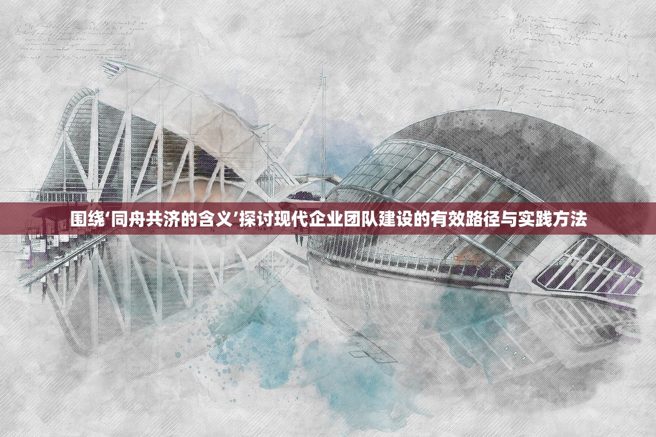 九剑魔龙传诸葛印龙：踏上传奇冒险之旅，解锁古老秘宝与神秘力量