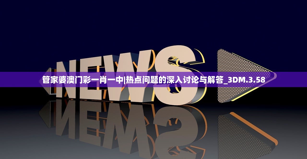 探索少侠与江湖的神秘世界：全面攻略与秘籍分享，让你在江湖中游刃有余